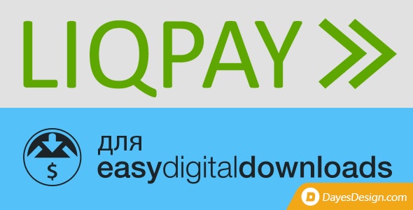 Liqpay Payment Gateway for EDD